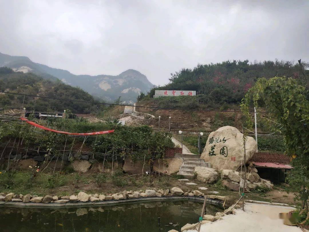 史丹利的寓言