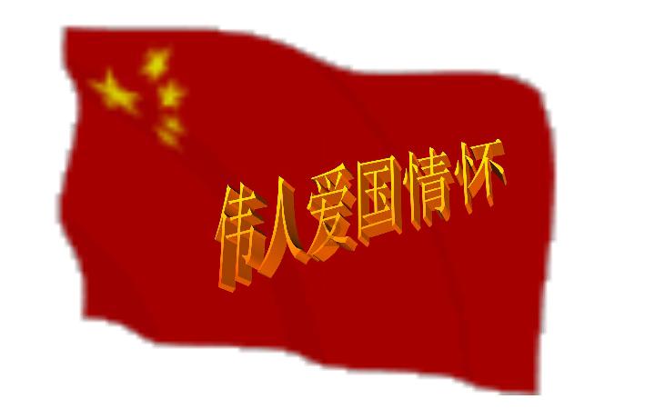 汽车弯道漂移