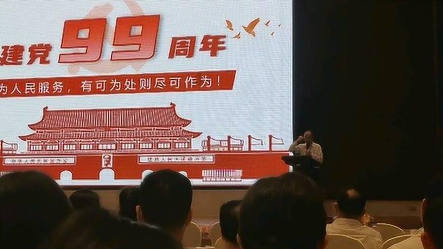 大无名森林逃生