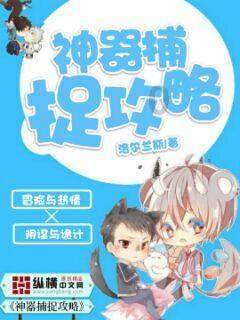 巧变同色